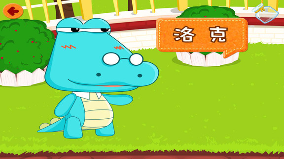 口诀