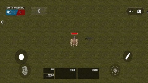 暗黑突围 暗黑突围