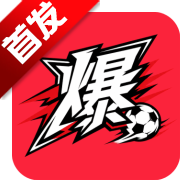 爆料体育