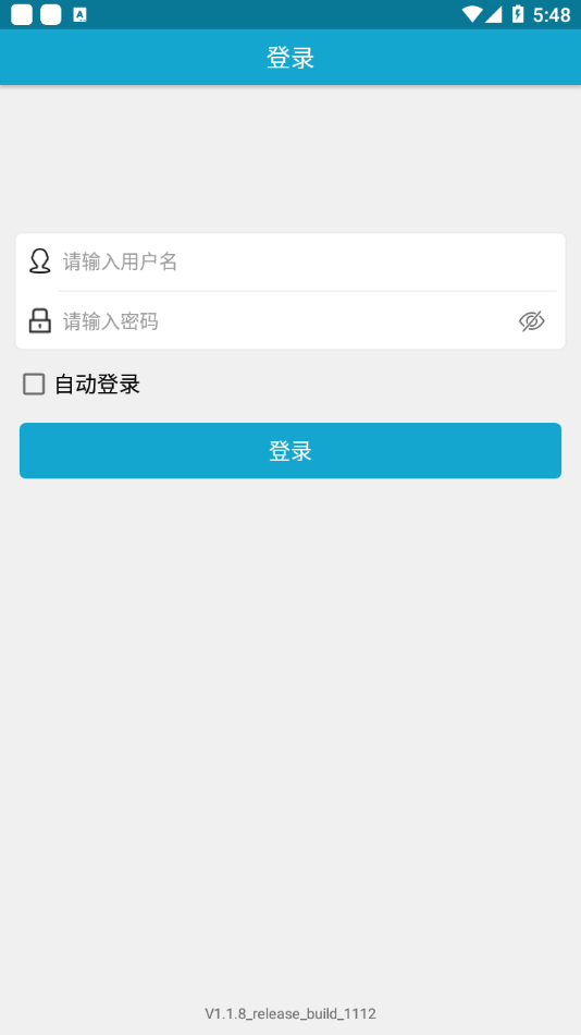 农林内控