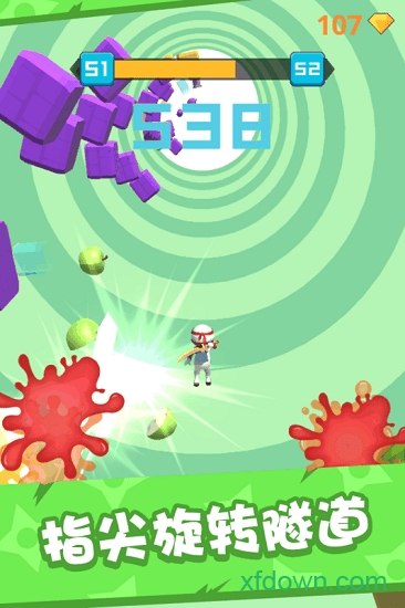 天天向上切水果