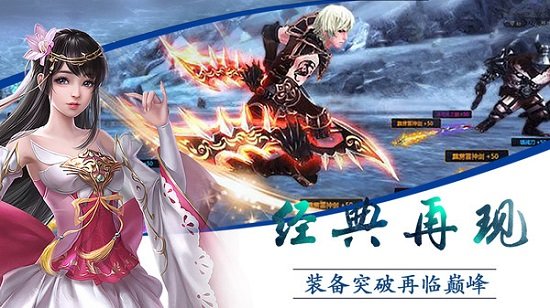 魔君天下 魔君天下