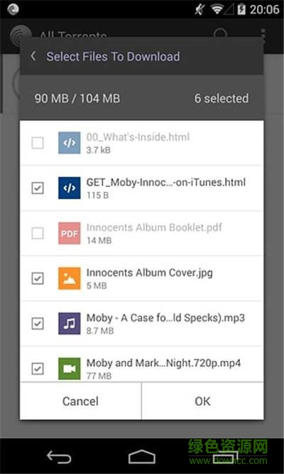 BT下载器专业版汉化版(BitTorrent Pro)
