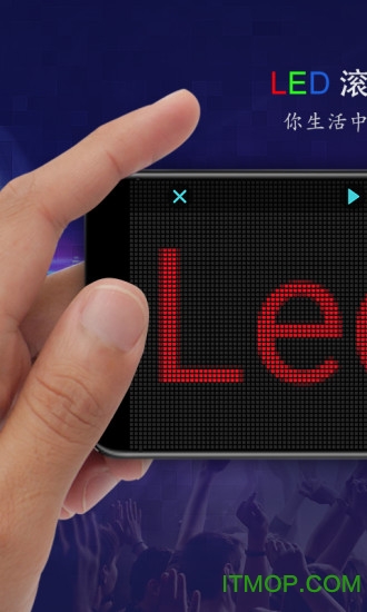 LED 显示屏灯牌