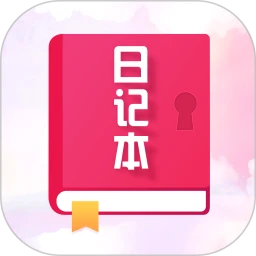 瑾软日记