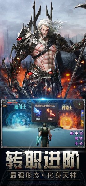暗黑曙光