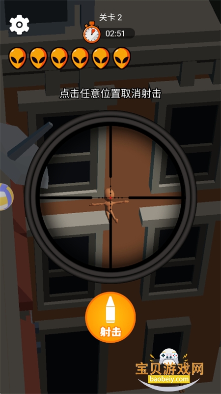 王者怪物猎手
