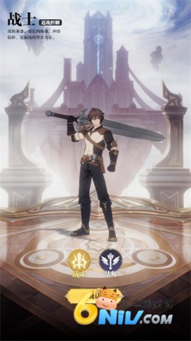 代号:MX(TapTap测试版) 代号:MX(TapTap测试版)