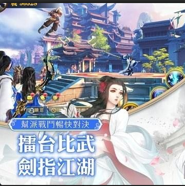 枕上书记