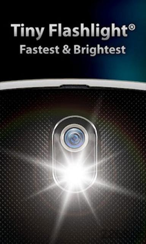 手电筒TinyFlashlight
