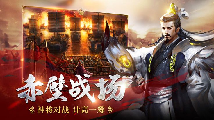 九龙纷争