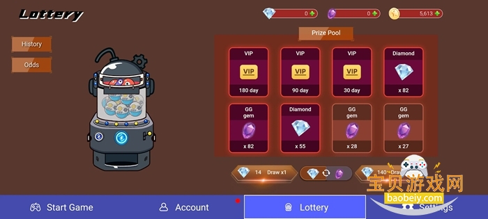 GG Mouse Pro 2下载最新版本v2.3.21安卓版