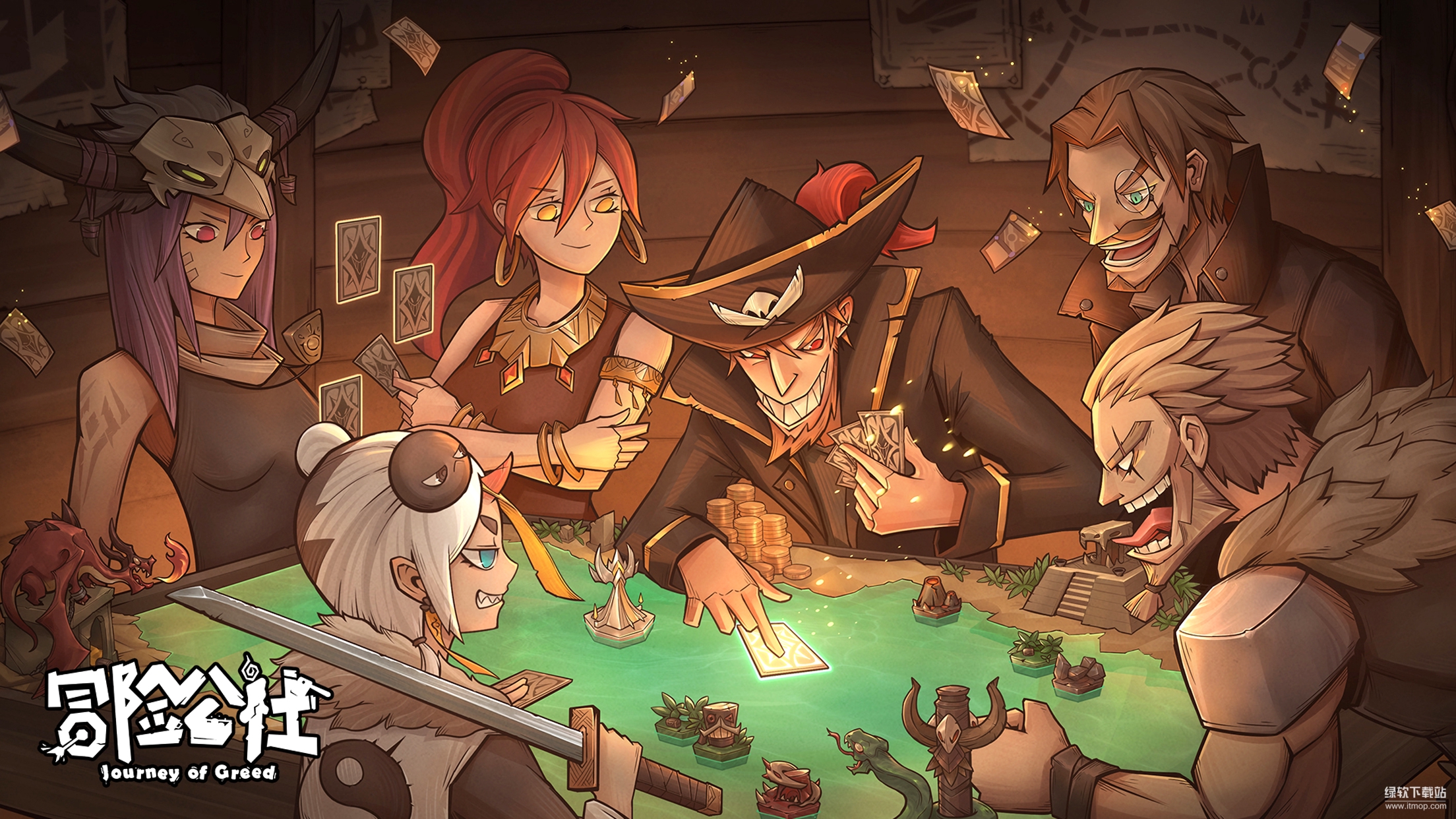 冒险公社最新版