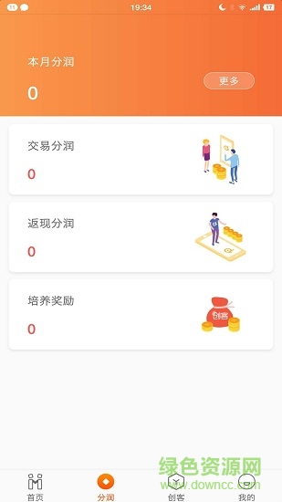 我是创客Plus