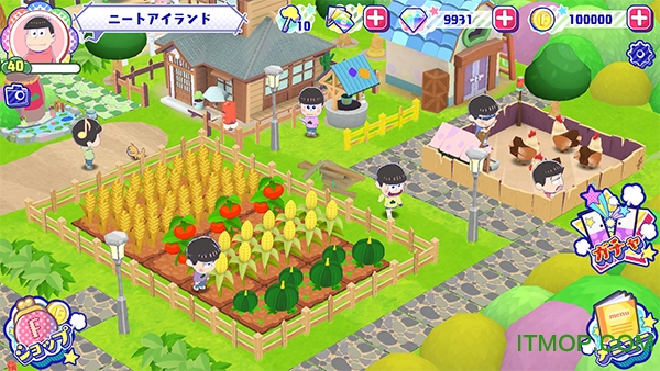 しま松