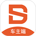 顺风大运车主