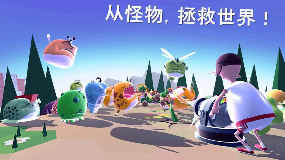 Smash Anarchy(粉碎混乱手游金币破解版下载)