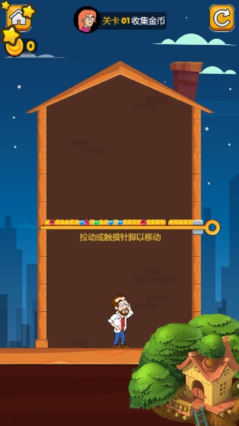 英雄冒险之路 英雄冒险之路