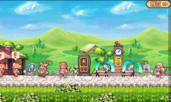 新彩虹岛 新彩虹岛