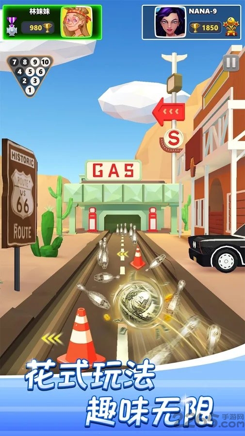 决战保龄球破解版 决战保龄球破解版