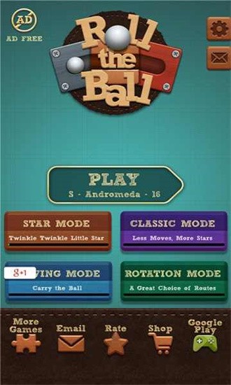 滚球拼图游戏(Roll the Ball)