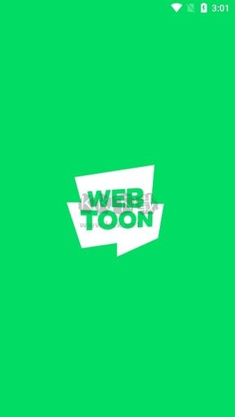 Webtoon韩漫