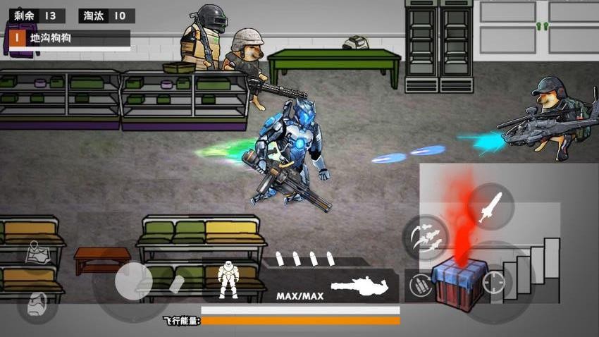 地铁逃生新模式