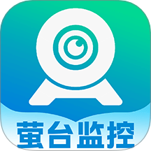 免费手机高清监控