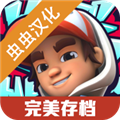 滑板车识字