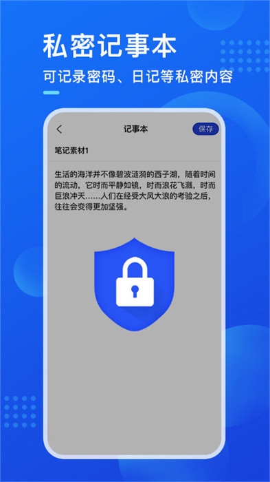 暗盒