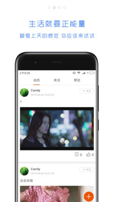 趣夸 趣夸