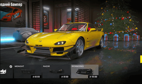 驾驶地带OL新版本