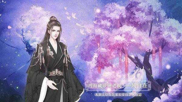 小事
