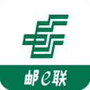 邮e联(邮政办公软件) v2.6.30000 安卓版