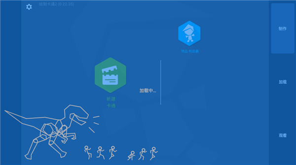 都能做