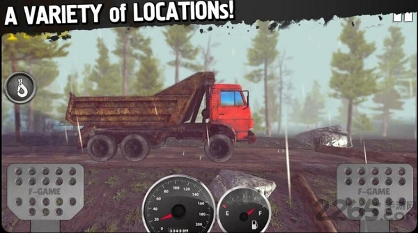 越野旅行手机版