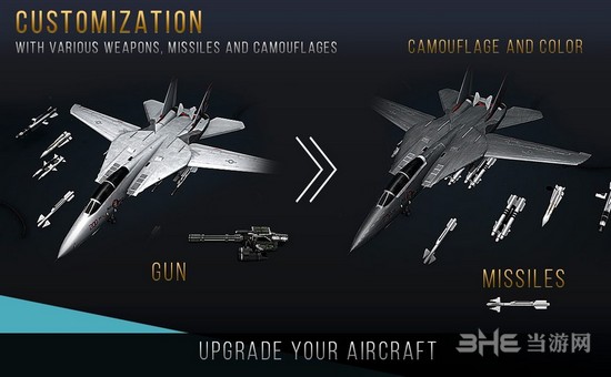 现代战机 (Modern Warplanes)安卓版V1.5