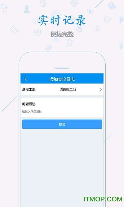 科雷特