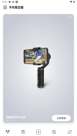 安卓版最终幻想游戏合集1-9最新版