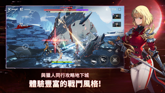 我独自升级