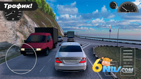 高加索停车场 高加索停车场