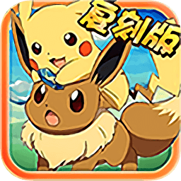战斗吧!精灵