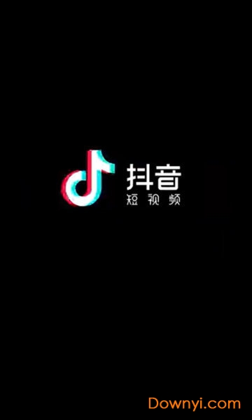 抖音