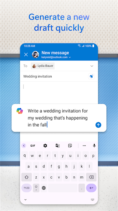 Outlook邮箱app