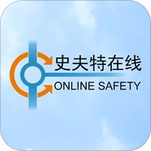 史夫特在线