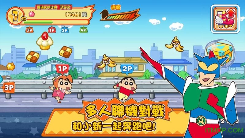 蜡笔小新剧场版