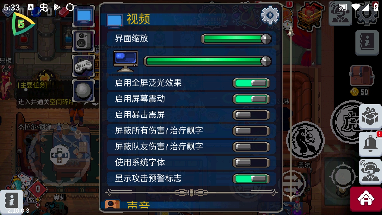 战魂铭人国际服最新破解版(OtherworldLegends)2.10.0安卓版