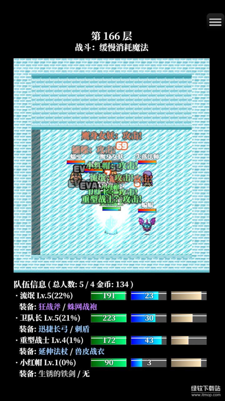 TOWER PROJECT最新版