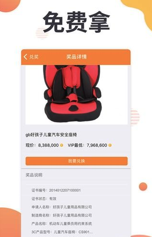 逗游堂