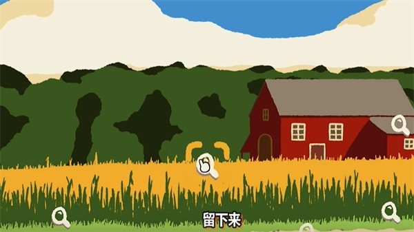 斗虫公园游戏2025 最新版v1.1.1